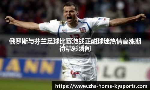 ky体育官网