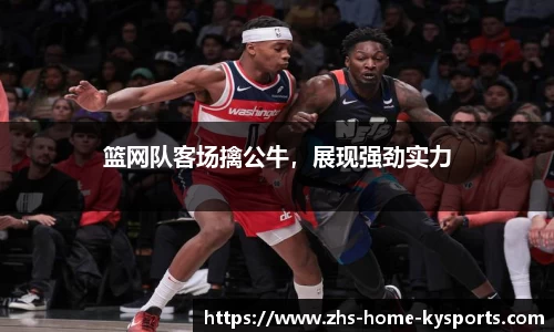ky体育下载