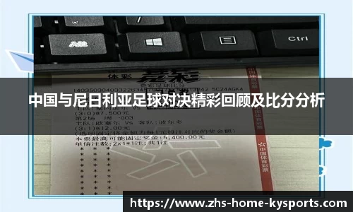 ky体育官网