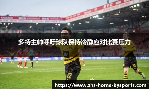 ky体育官网