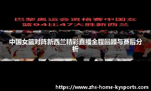 ky体育