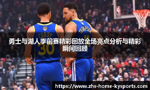 ky体育