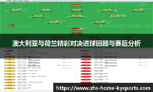 ky体育官网