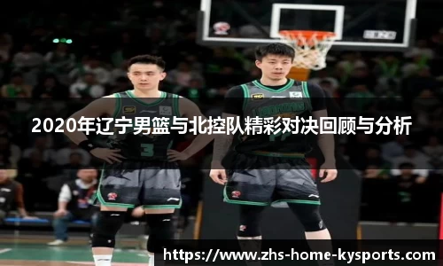 ky体育官网