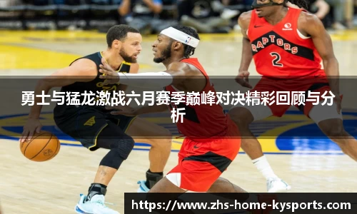ky体育官网