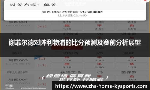 ky体育官网