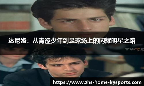 ky体育