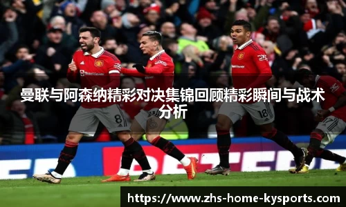 ky体育下载