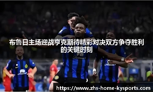 ky体育下载