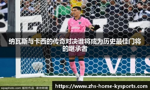 ky体育官网