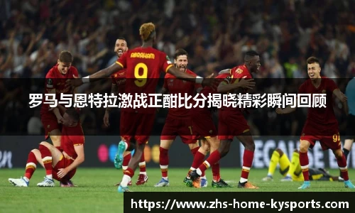 ky体育下载