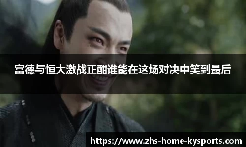 ky体育下载
