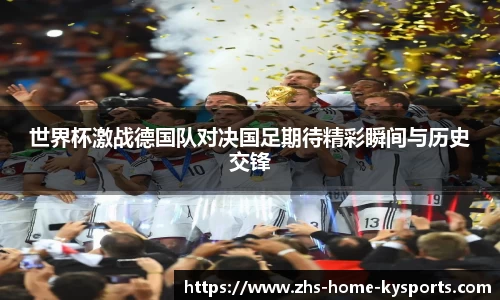 ky体育官网