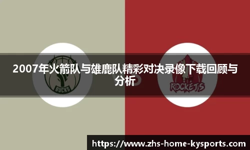 ky体育官网