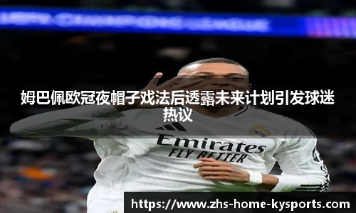 ky体育官网