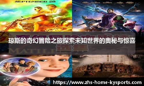 ky体育