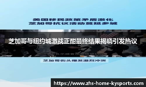 ky体育下载