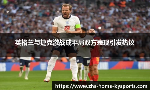 ky体育下载