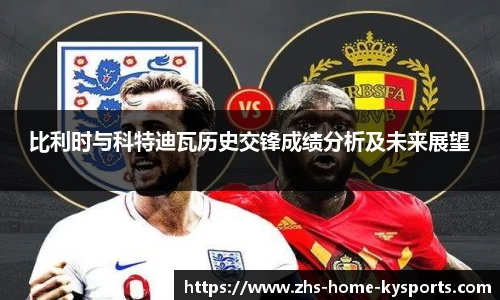 ky体育下载