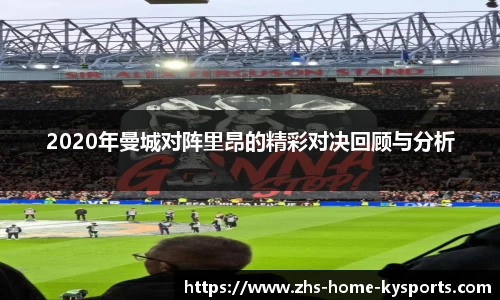 ky体育