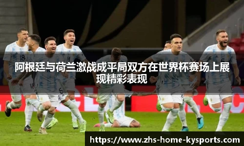 ky体育官网