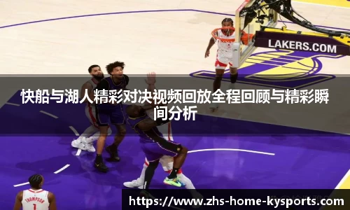ky体育下载