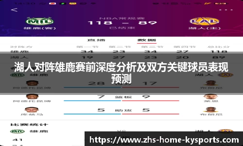 ky体育官网