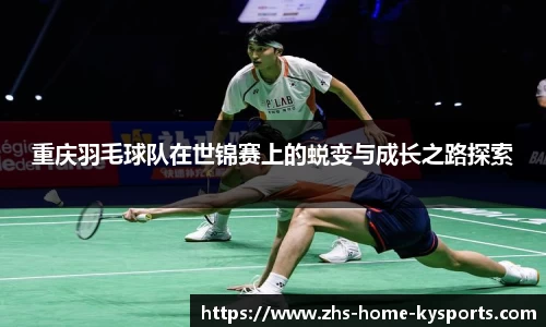 ky体育下载