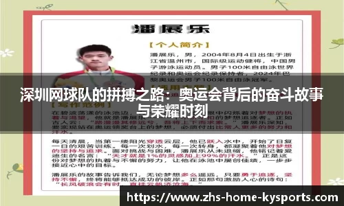 ky体育官网