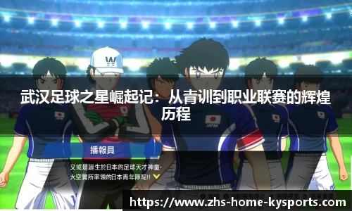 ky体育官网