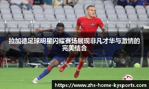 ky体育官网