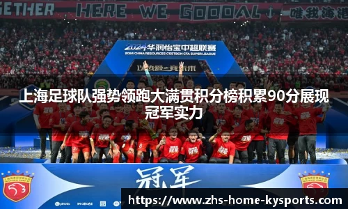 ky体育官网