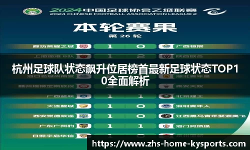 ky体育官网